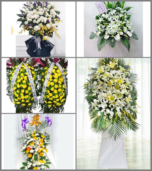 海南澄迈县白事花篮预定